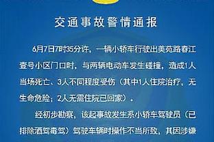 谁能破功？凯恩516场339球0冠？vs齐祖出道欧冠三连4年11冠？